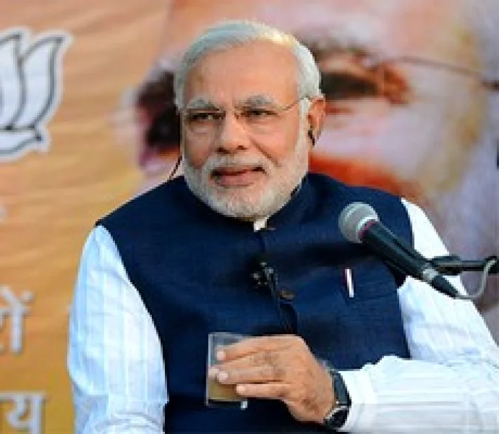 இந்தியா