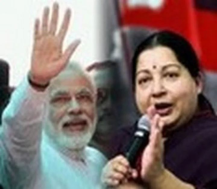 நாடாளுமன்ற தேர்தல்