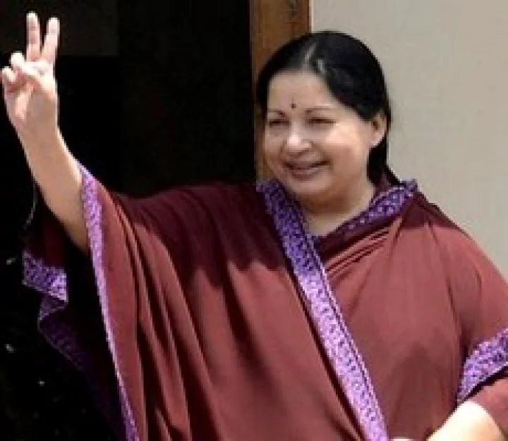 அதிமுக முன்னிலை