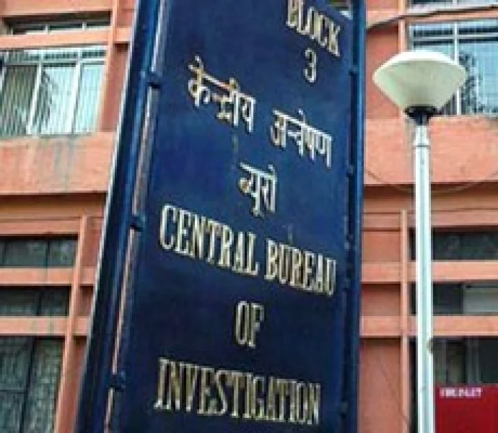 सिंहगड इन्स्टिट्यूट