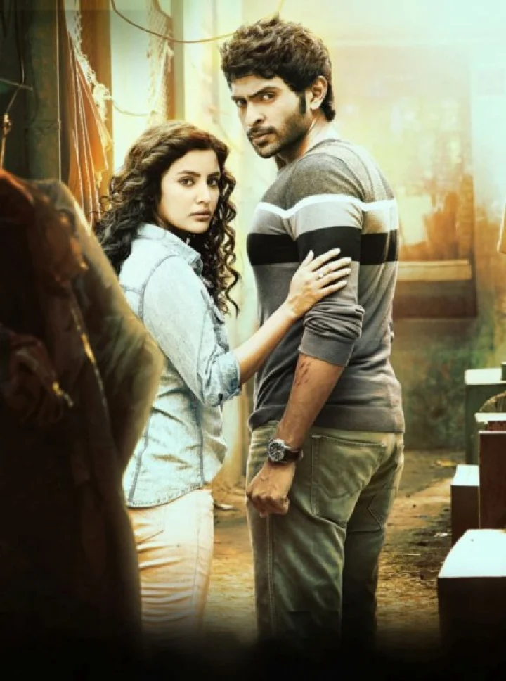 அரிமா நம்பி முன்னோட்டம