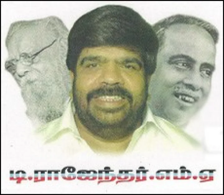 இருளை விலக்க வந்த வெளிச்ச விலாசம், தீபாவளி போனஸ் போல் இனிக்கும் தித்திப்பு - டி.ராஜேந்தர் அறிக்கை
