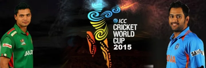 உலகக்கோப்பை 2015