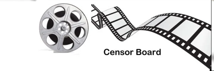 सेन्सॉर बोर्ड आॅनलाइन
