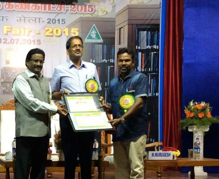 முருகேஷ்