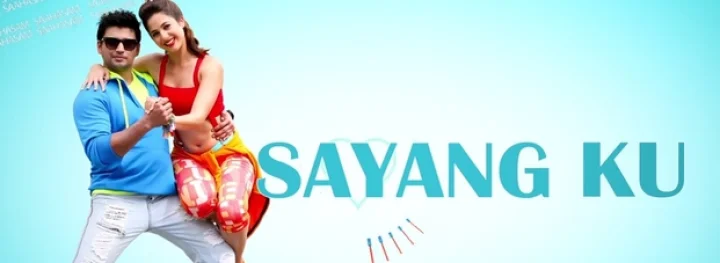 பிரசந்த்