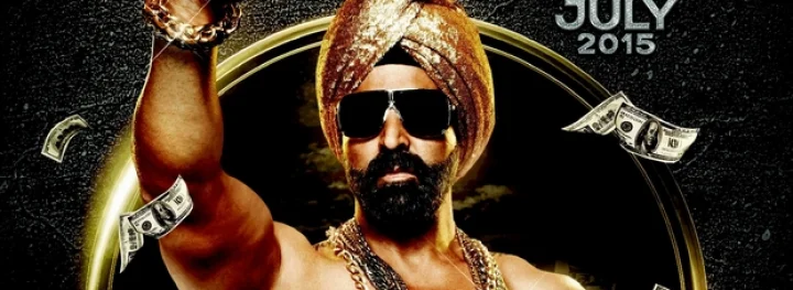 பிரபு தேவா இயக்கத்தில் ‘சிங் ஈஸ் ப்ளிங்’ படத்தின் டிரெய்லர்!