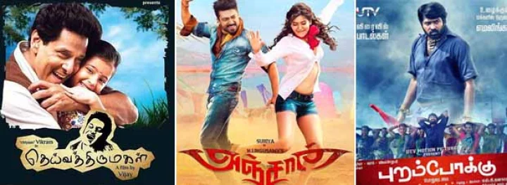 அதிக செலவு, ஆடம்பரம் - மூட்டை கட்டிய யுடிவி