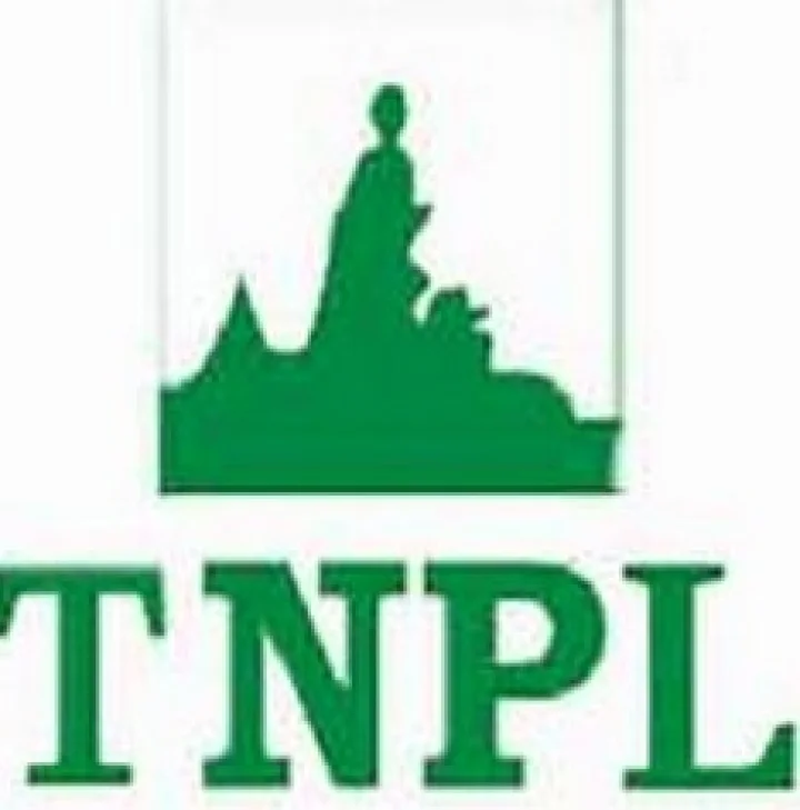 தமிழ்நாடு செய்திதாள்