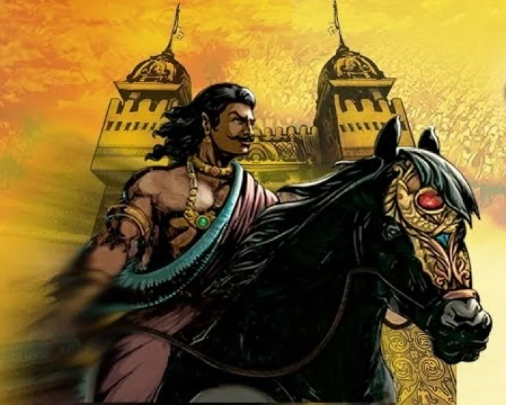 சந்திரஹாசம்