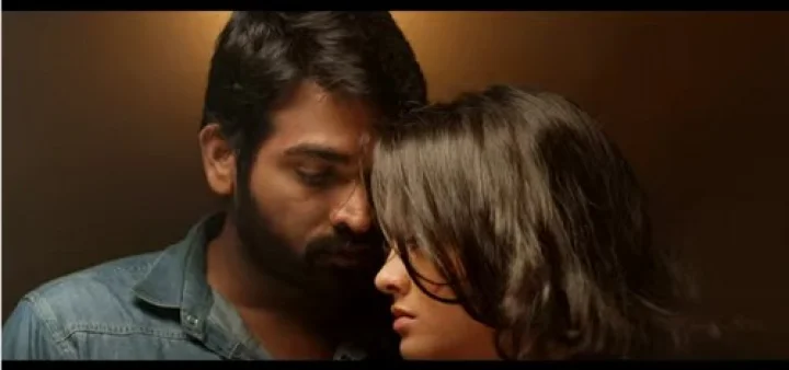 நடிகர் விஜய் சேதுபதியின் மெல்லிசை பட பாடல் டீசர் வெளீயீடு