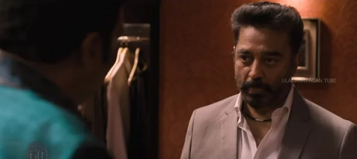 தூங்காவனம் புதிய டீஸர்