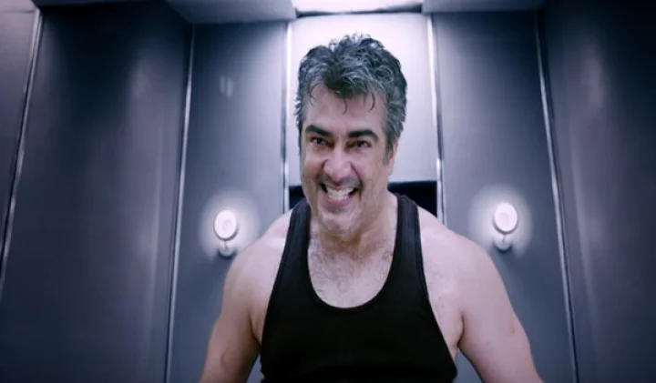 வேதாளம் டிரைலர்