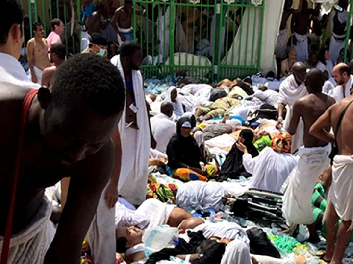 Hajj yatra 2024