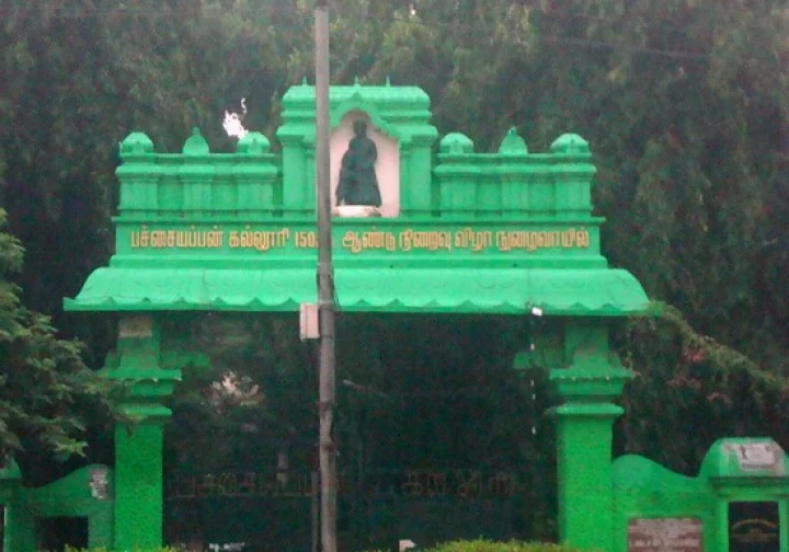 பச்சையப்பன் கல்லூரி மாணவர்கள் போலீசாருடன் மோதல் - முதல்வரின் மண்டை உடைந்தது