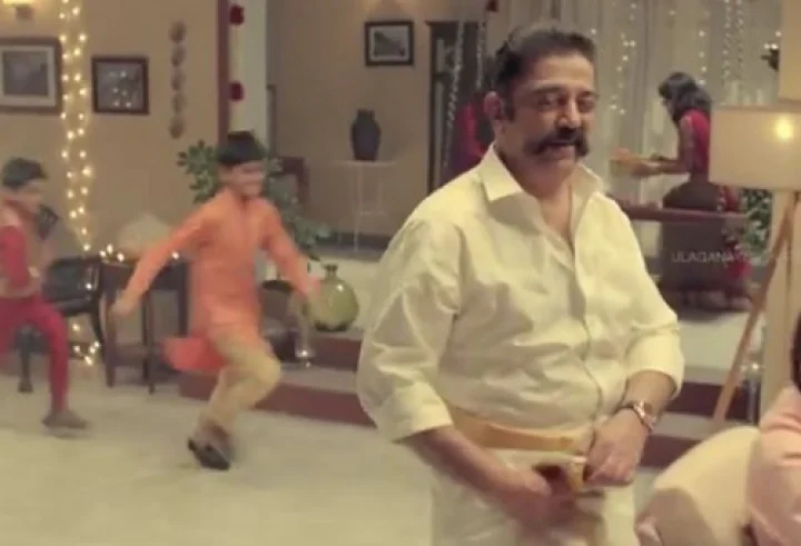 போத்தீஸ் துணிக்கடையின்