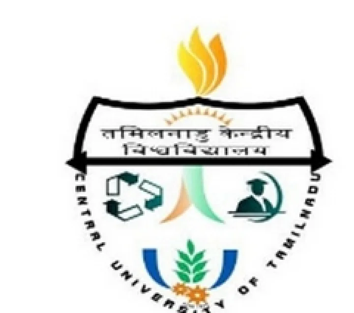 திருவாரூர் மத்திய பல்கலைக்கழகத்தில் பேராசிரியர் பணிக்கான வாய்ப்பு