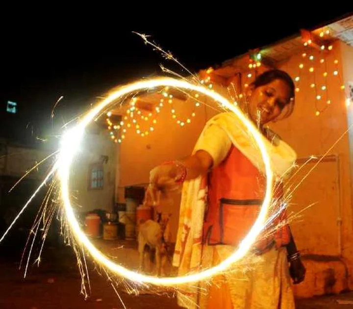 தீபாவளி