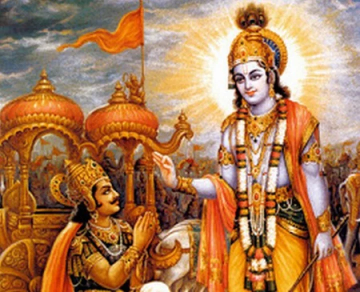 கீதோபசாரம்