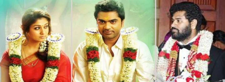 இதுதாங்க இந்த வாரத்தின் டாப் 5