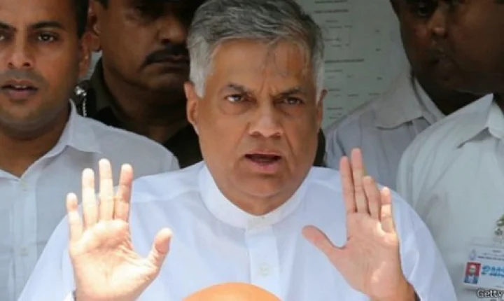 ரணில் விக்ரமசிங்க