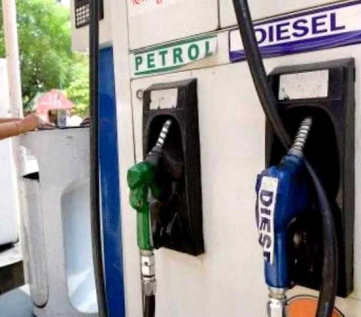 பெட்ரோல்