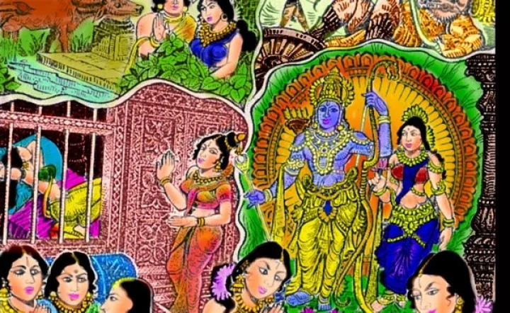 திருப்பாவை  பாடல் 13