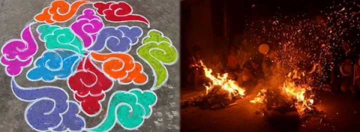 போகி பண்டிகை