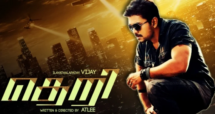 தெறியின் விலையை குறைக்க விநியோகஸ்தர்கள் போர்க்கொடி - பரபரப்பான பின்னணி