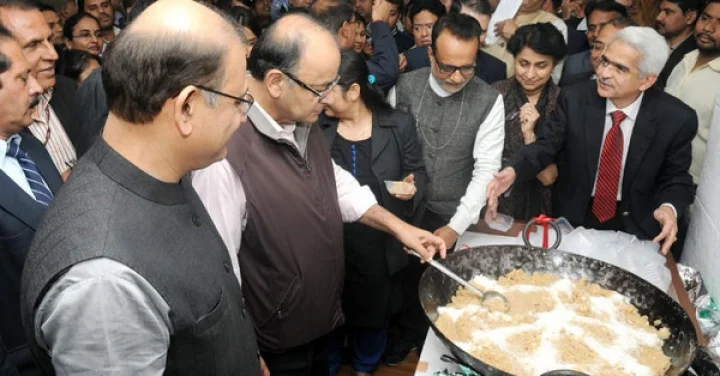 பட்ஜெட்