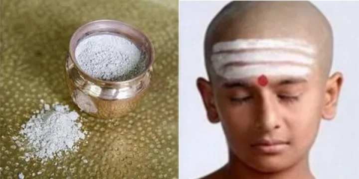 திருநீறு அணிவது ஏன்?