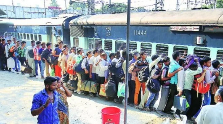 ரயில்வே