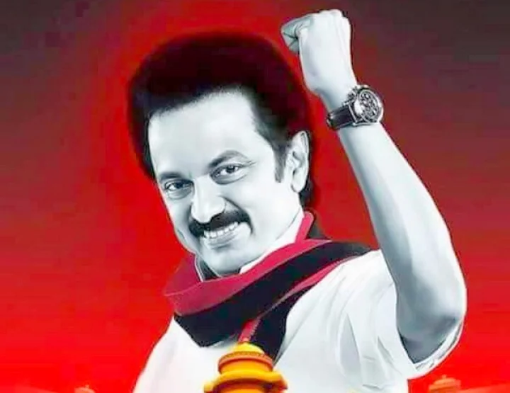 மு.க.ஸ்டாலின்