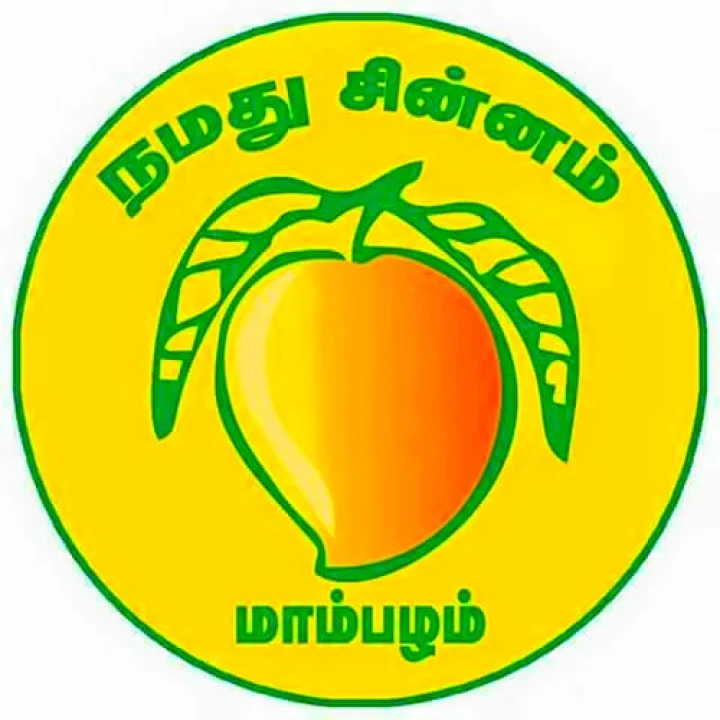 பாமகவுக்கு - மாம்பழச் சின்னம்: ஜி.கே.மணி தகவல்