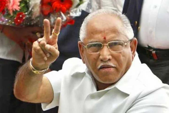 Karnataka