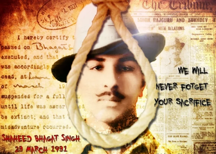 વેલેંટાઈન ડે