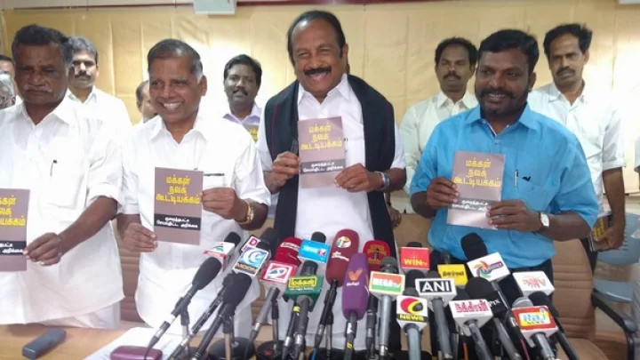 கூட்டணி அரசு உறுதி: மக்கள் நலக் கூட்டணி தேர்தல் அறிக்கை வெளியீடு