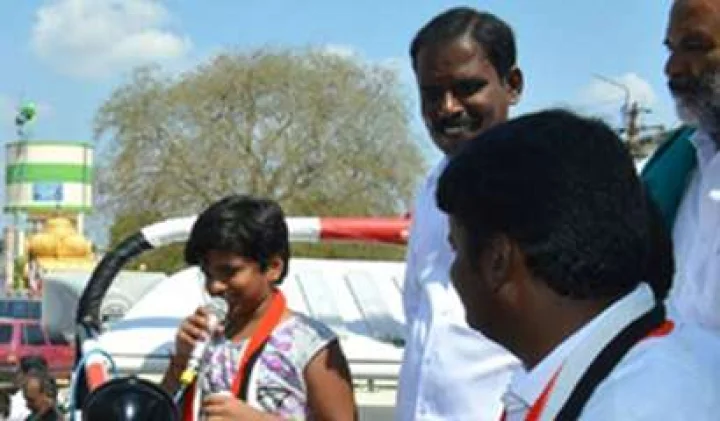 பிரியதர்ஷினி