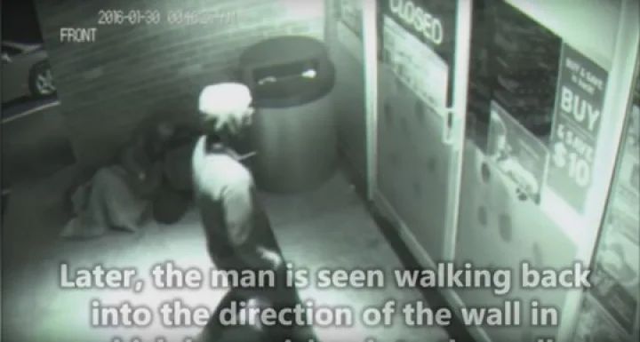 மாய மனிதன்