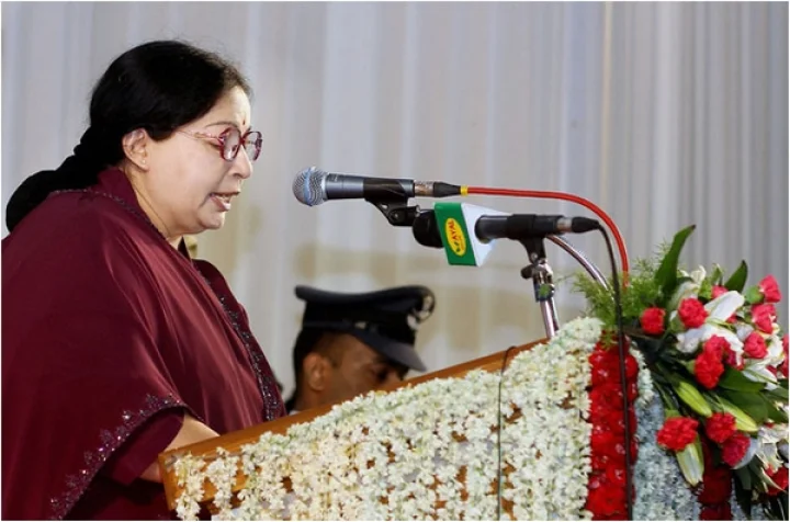 பதவியேற்பு விழா