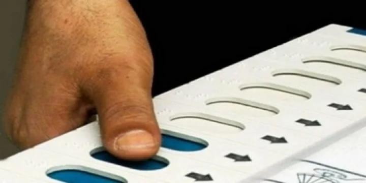 நோட்டா வாக்குகள்