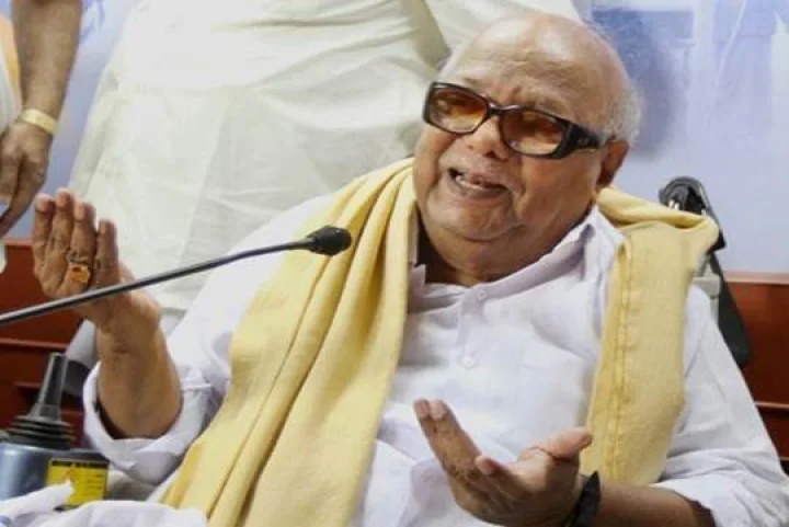 தேர்தல் முடிவுகள்