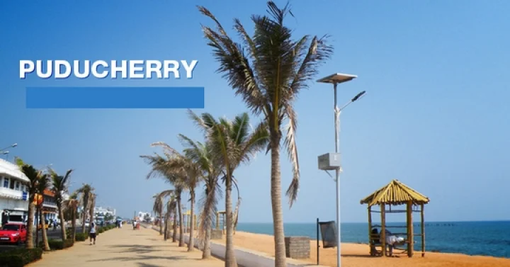 புதுச்சேரியில் காங்கிரஸ் - திமுக கூட்டணி ஆட்சி