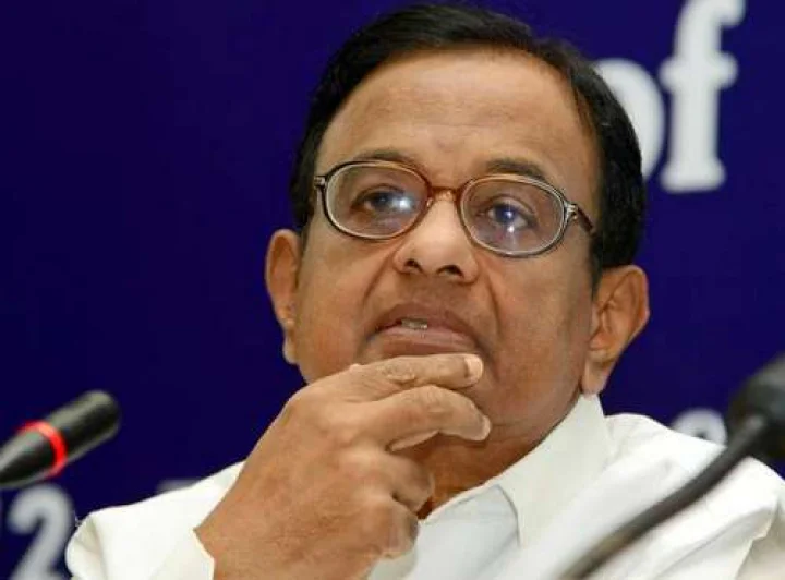 ப.சிதம்பரம்