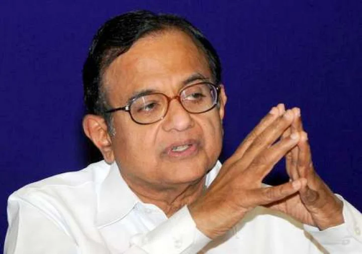 ப.சிதம்பரம்