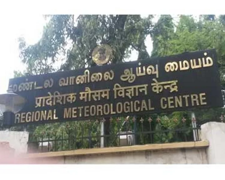 தமிழகத்தில் மீண்டும் மழைக்கு வாய்ப்பு!