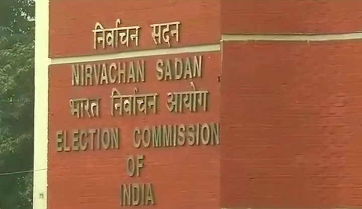 ஆர்.கே.நகர்