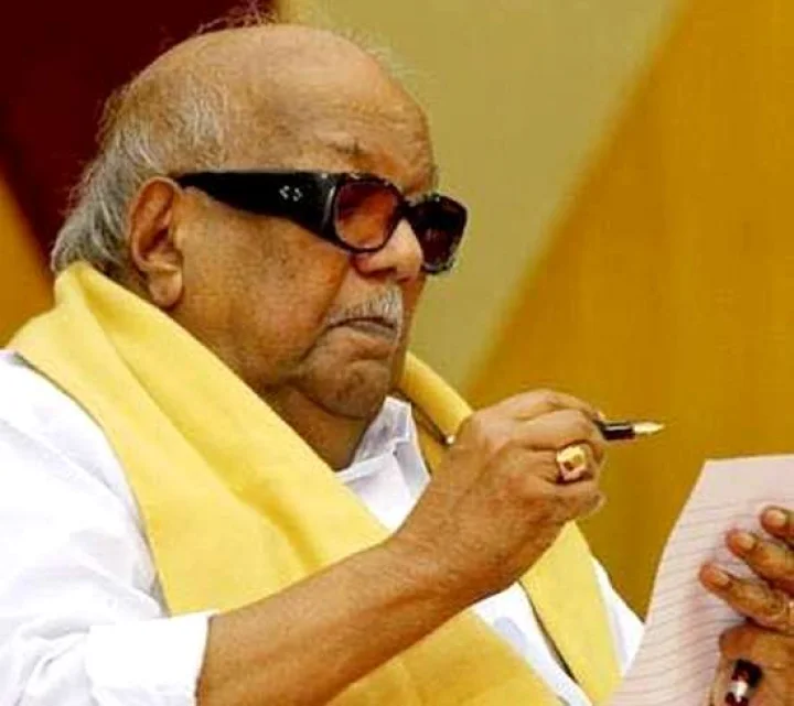 அவதூறு வழக்குகள் மூலம் அதிகார துஷ்பிரயோகம் : கருணாநிதி கோபம்