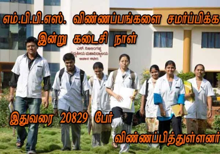 வெப்துனியா காணொளி செய்திகள்(வீடியோ)