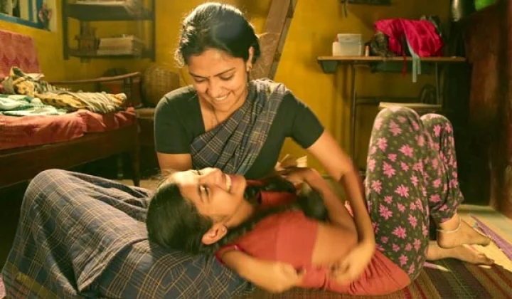 அம்மா கணக்கு - டிரெய்லர்